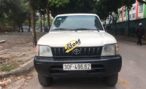 Cần bán lại xe Toyota Prado 2 cầu sx 1997 nhập khẩu máy xăng 2.7 sản xuất năm 1997, giá 200tr