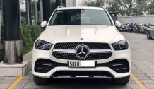 Mercedes-Benz GLE450 4Matic cũ 2020, đi lướt, form mới nhất, nhập khẩu chính hãng Mercedes-Benz GLE450 4Matic cũ 2020, đi lướt, form mới nhất, nhập khẩu chính hãng