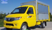 Xe tải KENBO thùng kín cánh dơi. Hỗ trợ trả góp đến 80% giao xe ngay Xe tải KENBO thùng kín cánh dơi. Hỗ trợ trả góp đến 80% giao xe ngay