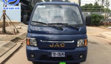 Xe tải JAC X150 thùng kín. Hỗ trợ trả góp đến 80% nhận xe ngay Xe tải JAC X150 thùng kín. Hỗ trợ trả góp đến 80% nhận xe ngay