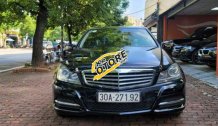 Bán xe Mercedes C250 sản xuất 2014, màu đen, nhập khẩu còn mới, giá 680tr Bán xe Mercedes C250 sản xuất 2014, màu đen, nhập khẩu còn mới, giá 680tr